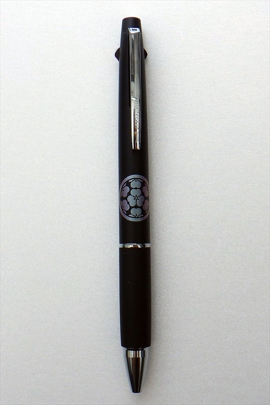 %287%29multi-pen.jpg